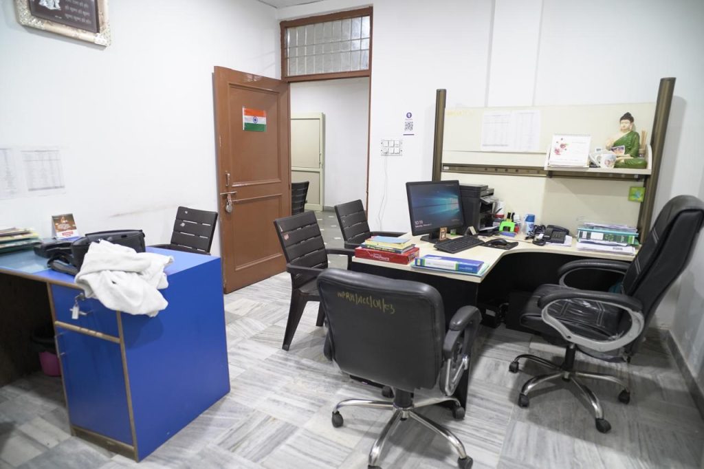 HR Room
