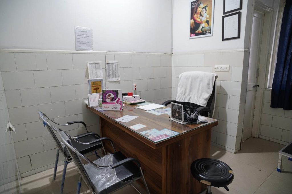 Gynaecologist OPD
